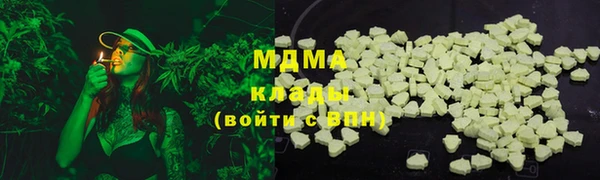 крисы Богданович